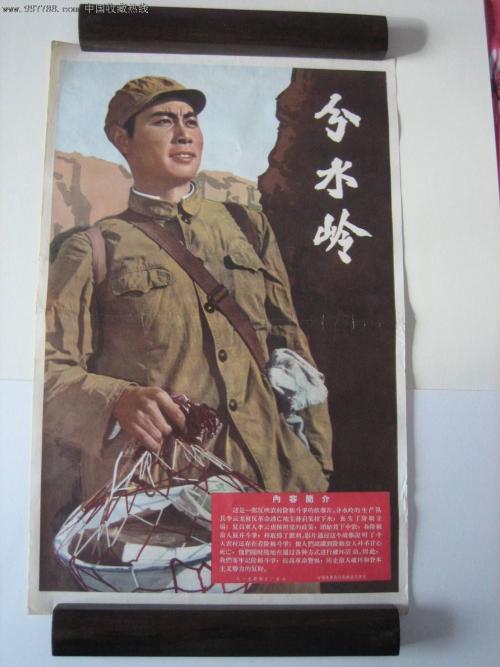 哪里可以做假施工升降机证